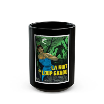 CURSE OF THE WEREWOLF (FRENCH) 1961 Movie Poster - Black Coffee Mug-15oz-Go Mug Yourself