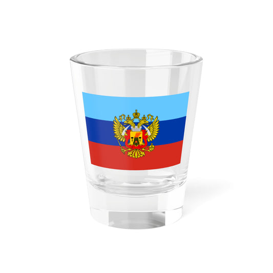 Variant Flag of the Lugansk Peoples Republic (Ukraine) Shot Glass 1.5oz