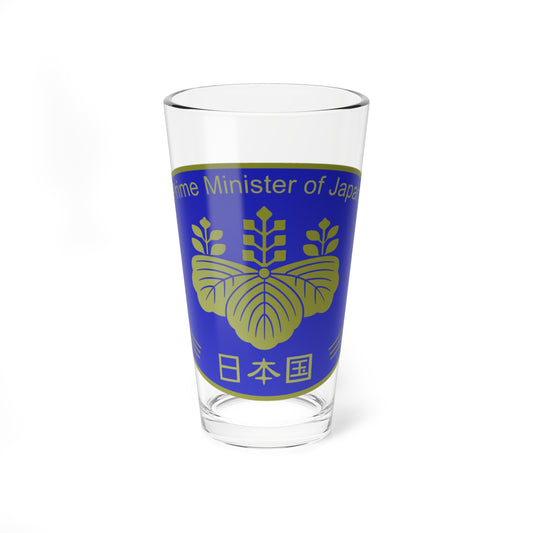 Emblem of the Prime Minister of Japan (Japan) (Coat of Arms) Pint Glass 16oz