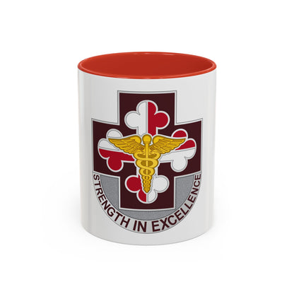 Dental Health Activity Fort Meade (U.S. Army) Accent Coffee Mug