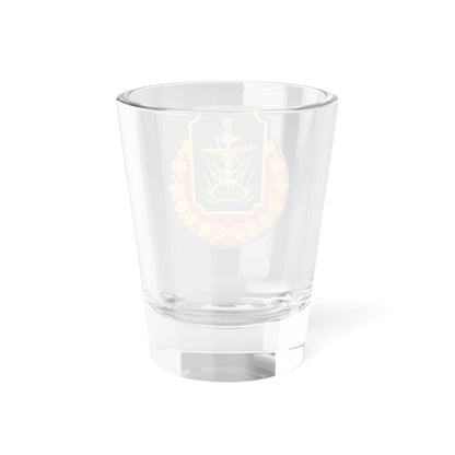 Imperial Iranian Ministry of War (Iran) (Coat of Arms) Shot Glass 1.5oz