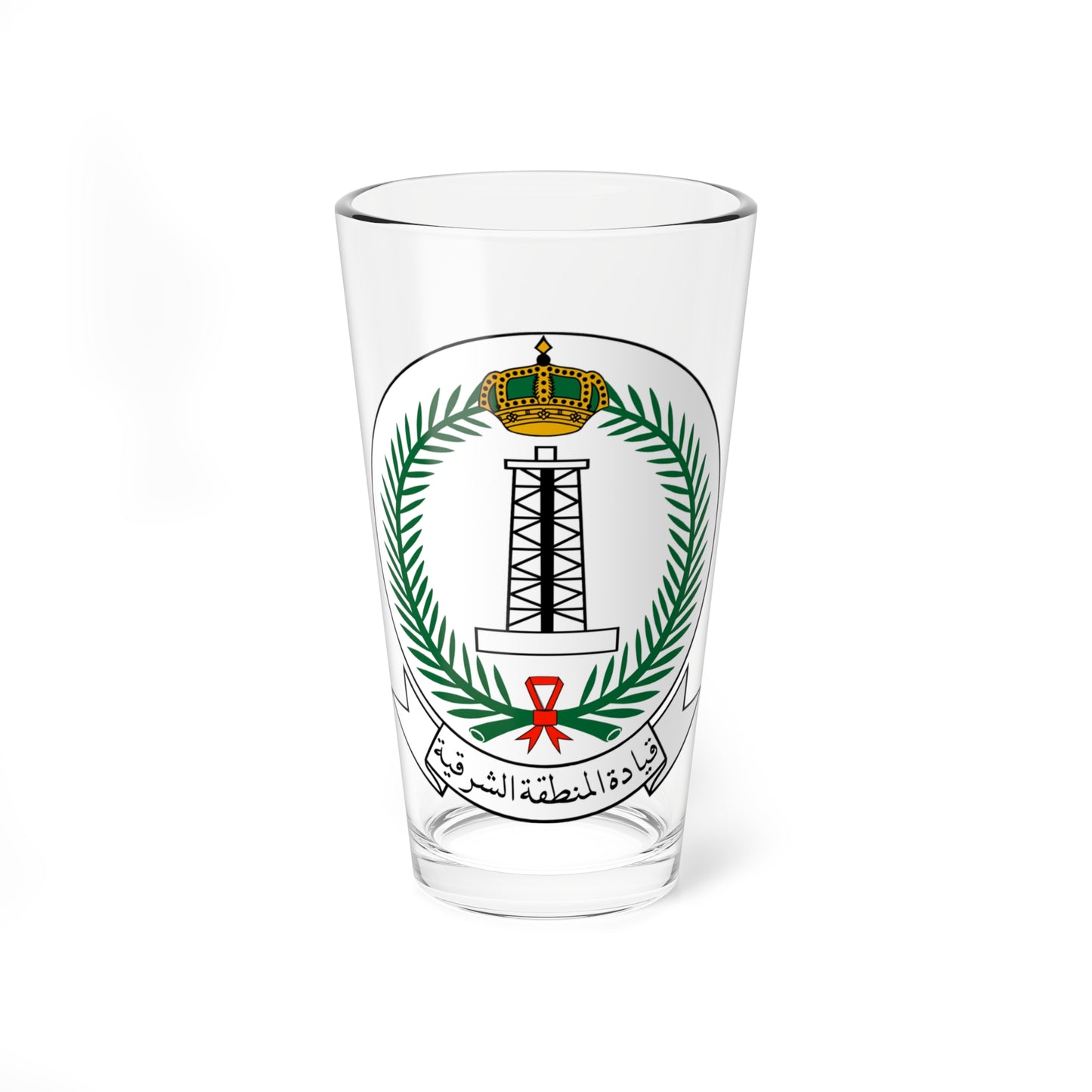 Eeastern Military Region Command Saudi Arabia (Saudi Arabia) (Coat of Arms) Pint Glass 16oz