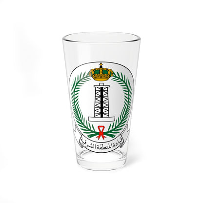 Eeastern Military Region Command Saudi Arabia (Saudi Arabia) (Coat of Arms) Pint Glass 16oz