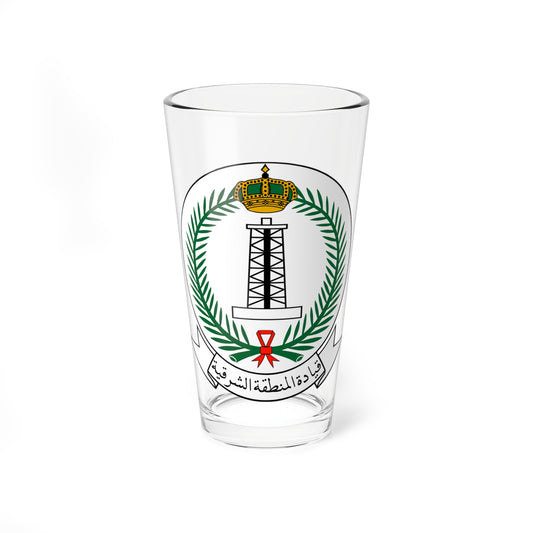 Eeastern Military Region Command Saudi Arabia (Saudi Arabia) (Coat of Arms) Pint Glass 16oz