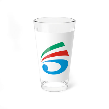 Flag of Saiki Oita (Japan) Pint Glass 16oz