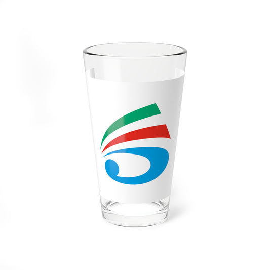 Flag of Saiki Oita (Japan) Pint Glass 16oz