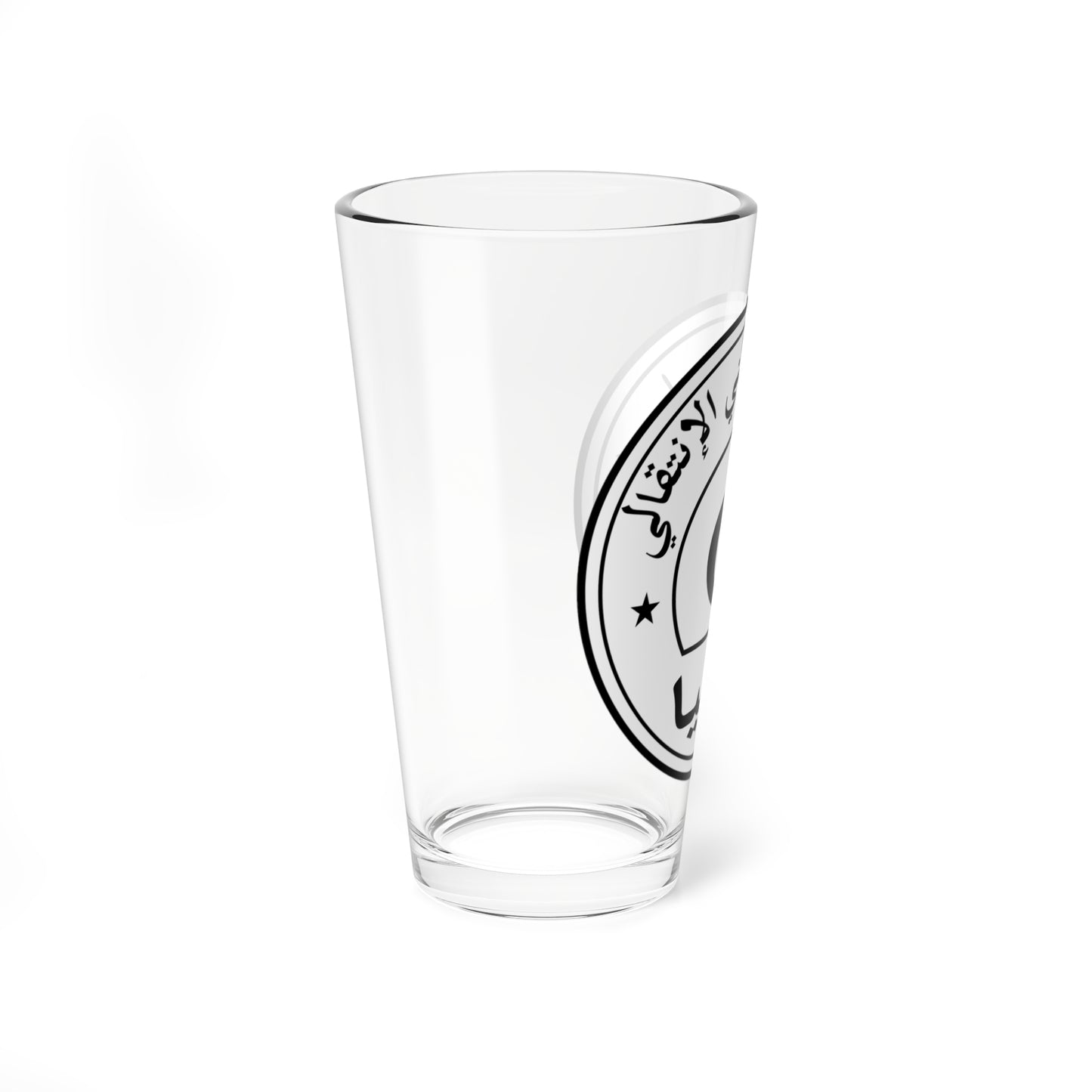 Seal of the National Transitional Council Libya early version (Libya) (Coat of Arms) Pint Glass 16oz