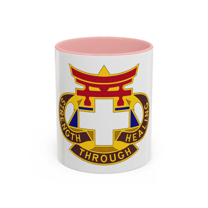 301 Field Hospital (U.S. Army) Accent Coffee Mug