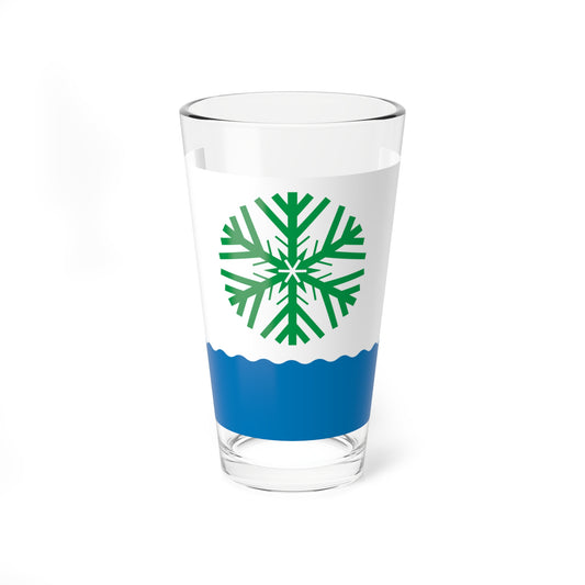 Flag of Novodvinsk Arkhangelsk oblast (Russia) Pint Glass 16oz