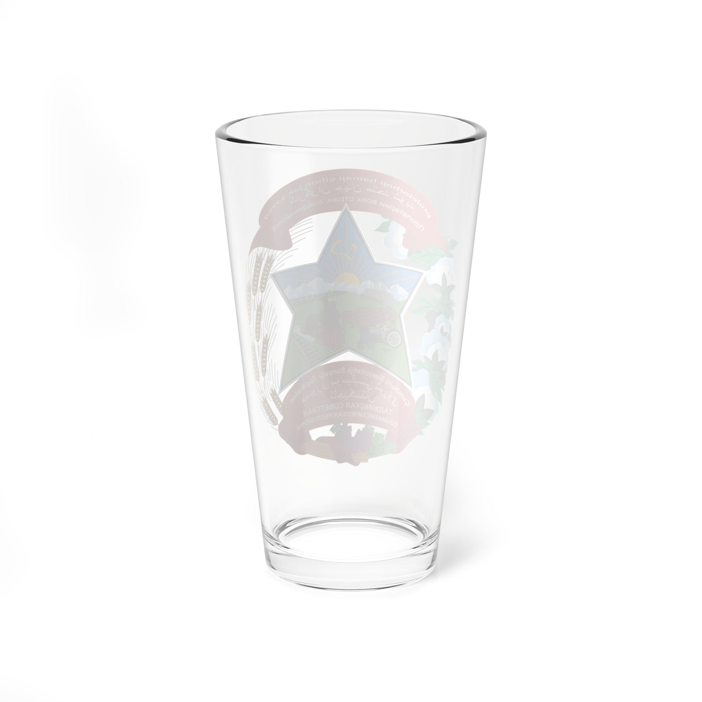 The coat of arms of the Tajik SSR 24.02.1931-04.07.1935 (Soviet Union) (Coat of Arms) Pint Glass 16oz