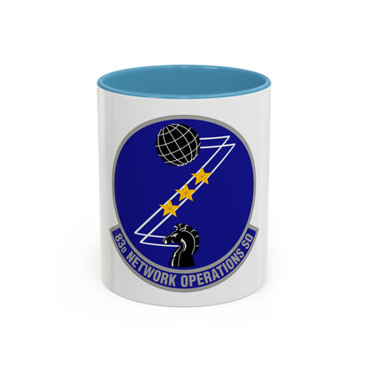 83 Network Operations Squadron ACC (U.S. Air Force) Accent Coffee Mug
