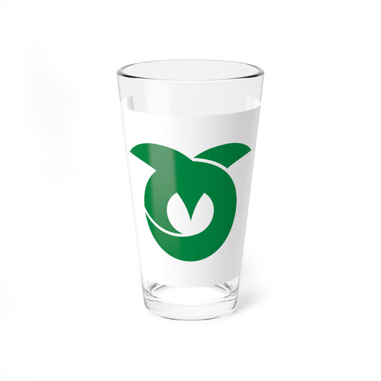 Flag of Kasuya Fukuoka (Japan) Pint Glass 16oz