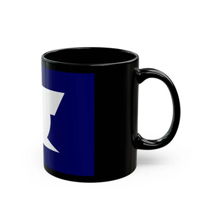 Flag of Edogawa Tokyo Japan - Black Coffee Mug-Go Mug Yourself