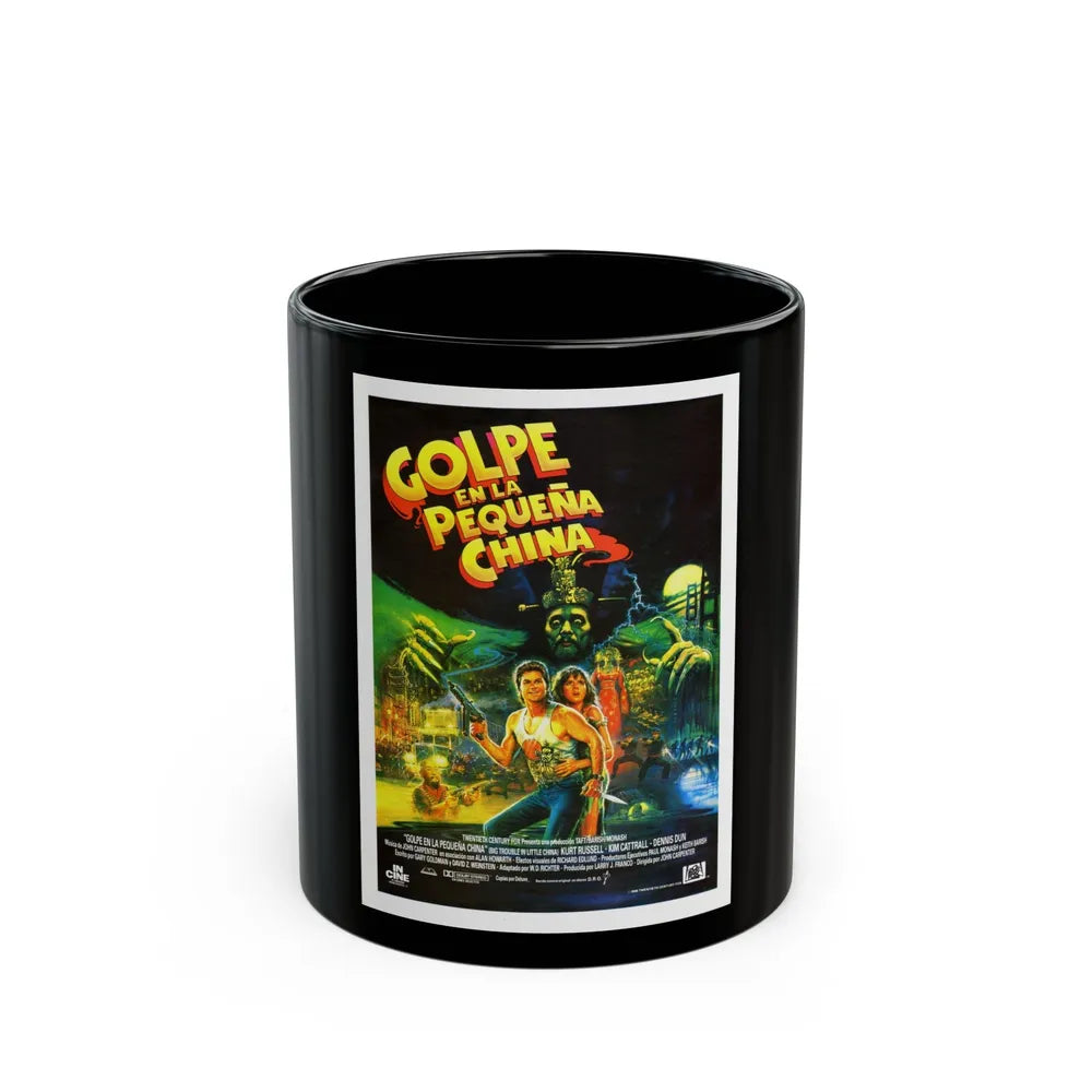 BIG TROUBLE IN LITTLE CHINA (SPAIN) 1986 Movie Poster - Black Coffee Mug-11oz-Go Mug Yourself