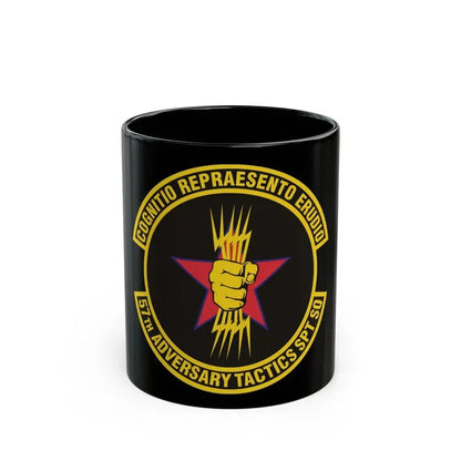 57th Adversary Tactics Support Squadron (U.S. Air Force) Black Coffee Mug 11oz - Go Mug Yourself
