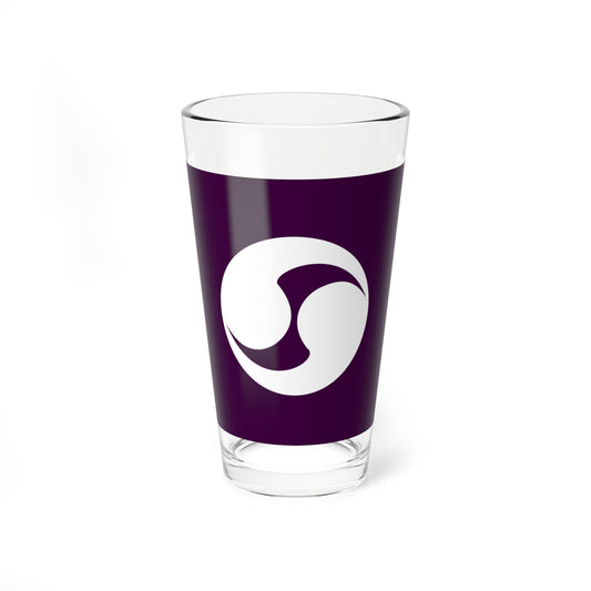 Flag of Samani Hokkaido (Japan) Pint Glass 16oz