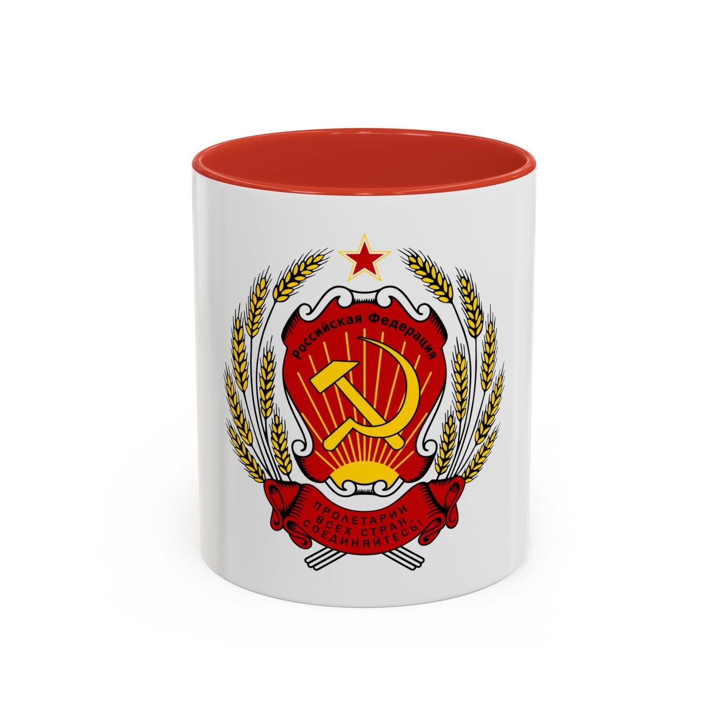 Coat of arms of the Russian Federation (1992-1993) - Accent Coffee Mug