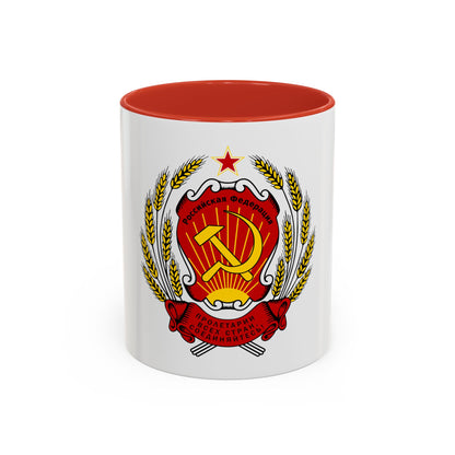 Coat of arms of the Russian Federation (1992-1993) - Accent Coffee Mug