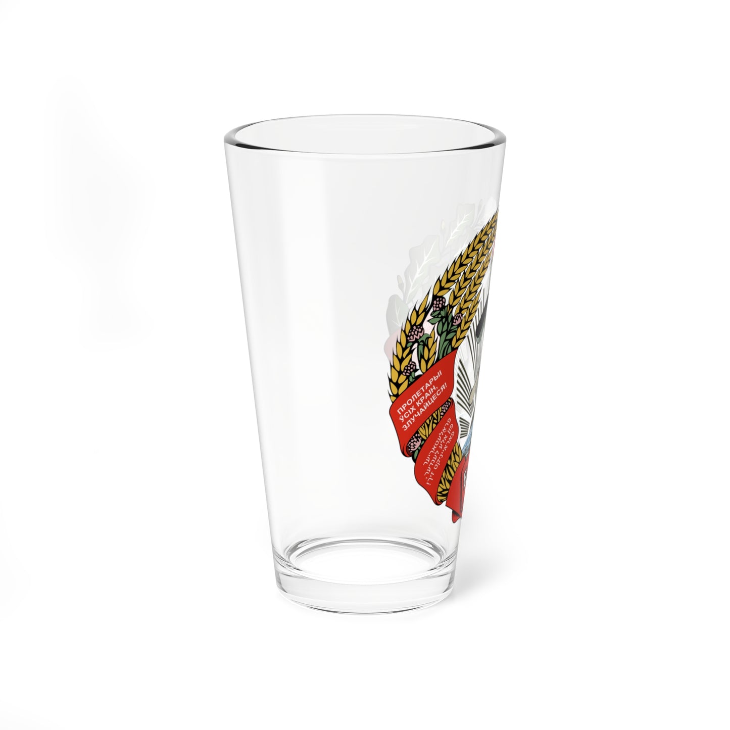 Emblem of the Byelorussian SSR 1937-1938 (Russia) (Coat of Arms) Pint Glass 16oz