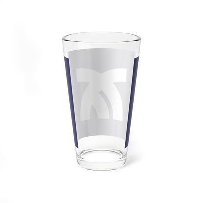 Flag of Onga Fukuoka (Japan) Pint Glass 16oz