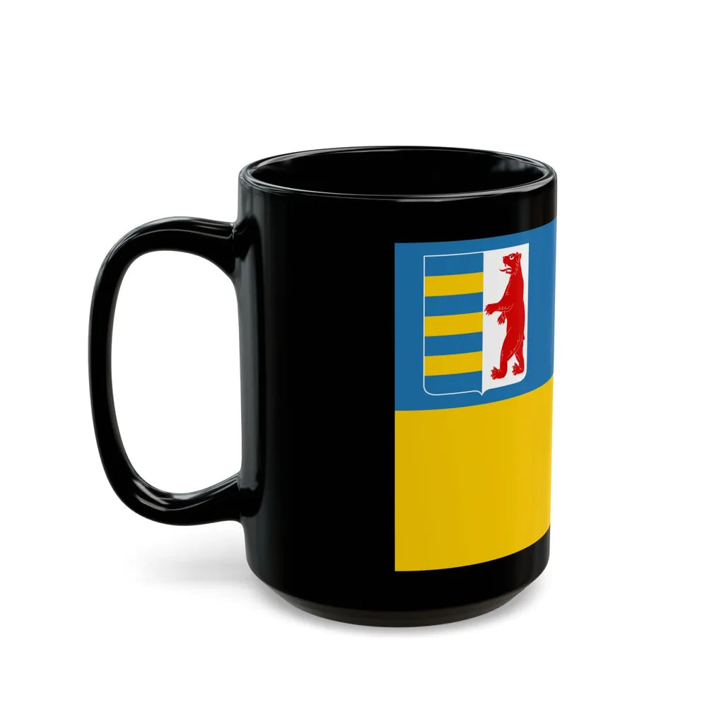 Flag of Zakarpattia Oblast Ukraine - Black Coffee Mug-Go Mug Yourself