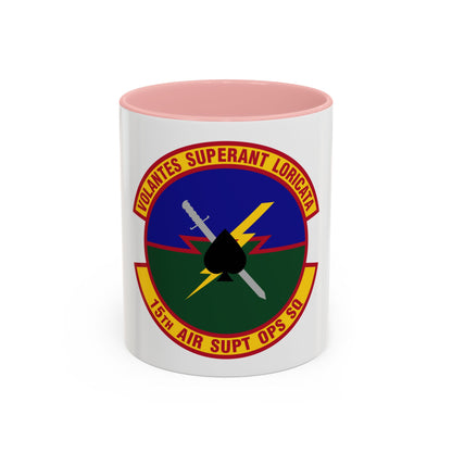 15 Air Support Operations Squadron ACC (U.S. Air Force) Accent Coffee Mug