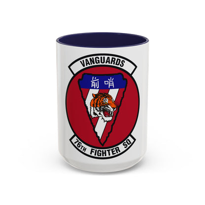 76th Fighter Squadron (U.S. Air Force) Accent Coffee Mug