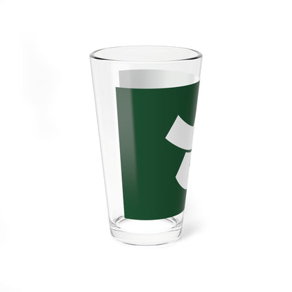 Flag of Sasaguri Fukuoka (Japan) Pint Glass 16oz