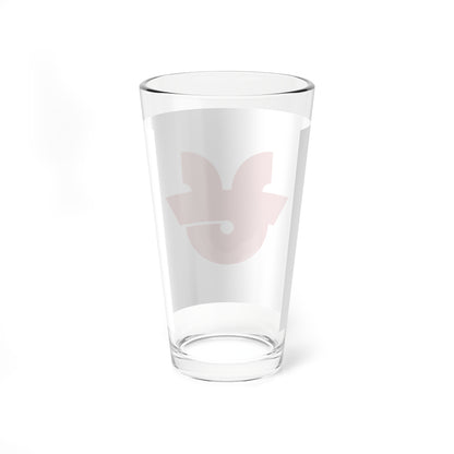Flag of Sōma Fukushima (Japan) Pint Glass 16oz