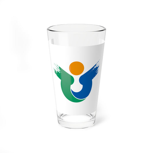 Flag of Hirado Nagasaki (Japan) Pint Glass 16oz