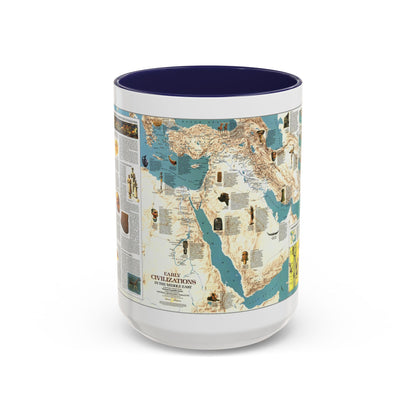 Middle East - Early Civilizations (1978) (Map) Accent Coffee Mug