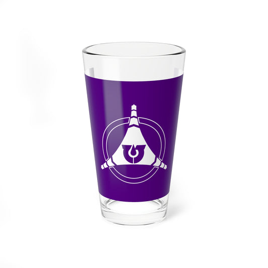 Flag of Ikeda Hokkaido (Japan) Pint Glass 16oz