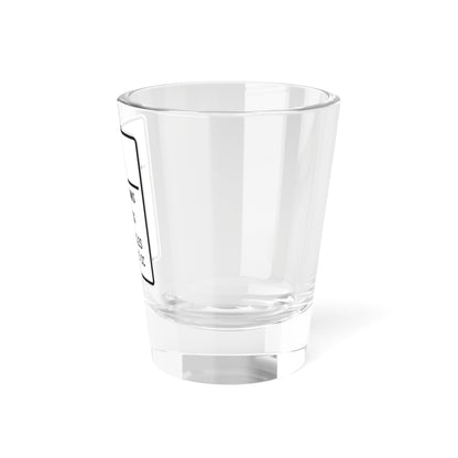 MUTCD-MI R5-12a (Michigan) (Road Sign) Shot Glass 1.5oz