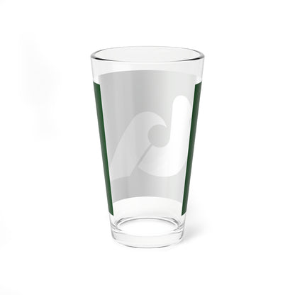 Flag of Ikeda Kagawa 1971-2006 (Japan) Pint Glass 16oz