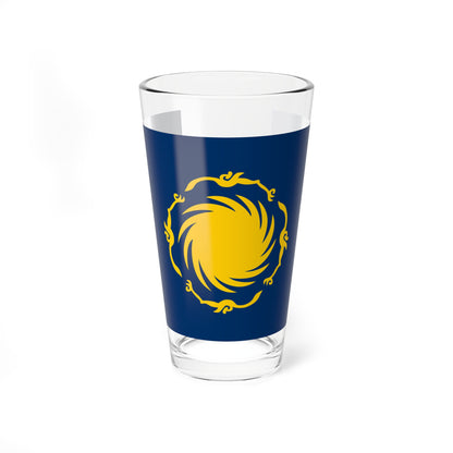 Flag of the Basuria independence movement (China) Pint Glass 16oz