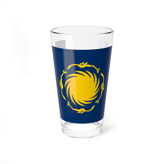 Flag of the Basuria independence movement (China) Pint Glass 16oz