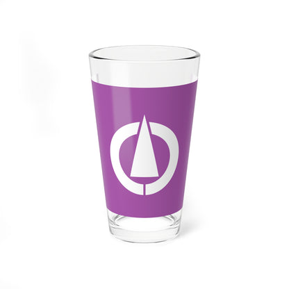 Flag of Oyama Tochigi (Japan) Pint Glass 16oz