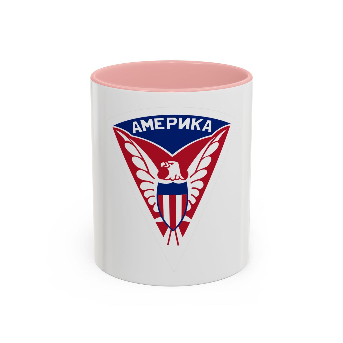 Military Mission to Moscow USSR (U.S. Army) Accent Coffee Mug
