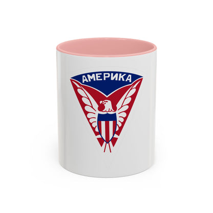 Military Mission to Moscow USSR (U.S. Army) Accent Coffee Mug
