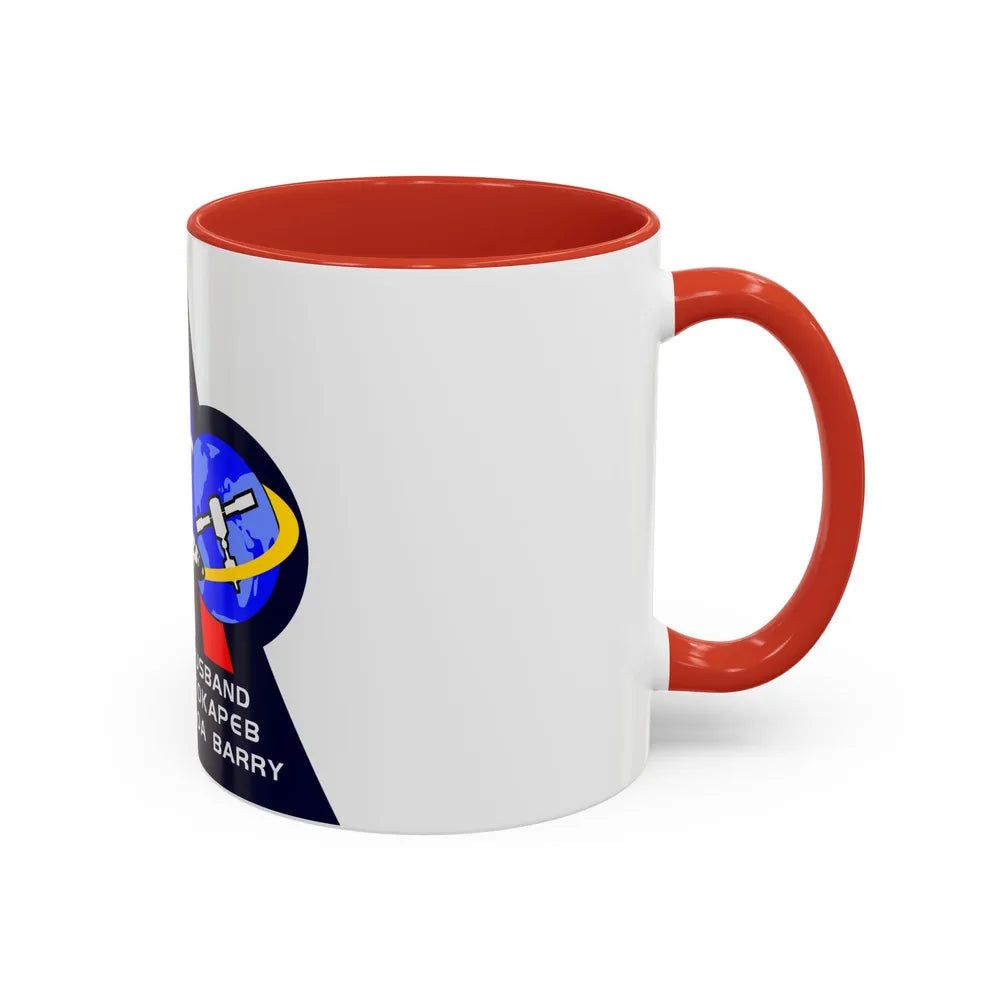 STS 96 (NASA) Accent Coffee Mug-Go Mug Yourself