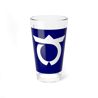 Flag of Samegawa Fukushima (Japan) Pint Glass 16oz