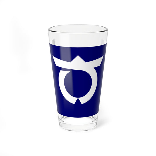Flag of Samegawa Fukushima (Japan) Pint Glass 16oz