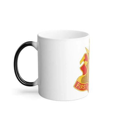 589th Brigade Support Battalion (U.S. Army) Color Changing Mug - Go Mug Yourself