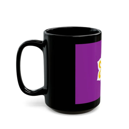 Flag of Kyoto Prefecture Japan - Black Coffee Mug-Go Mug Yourself