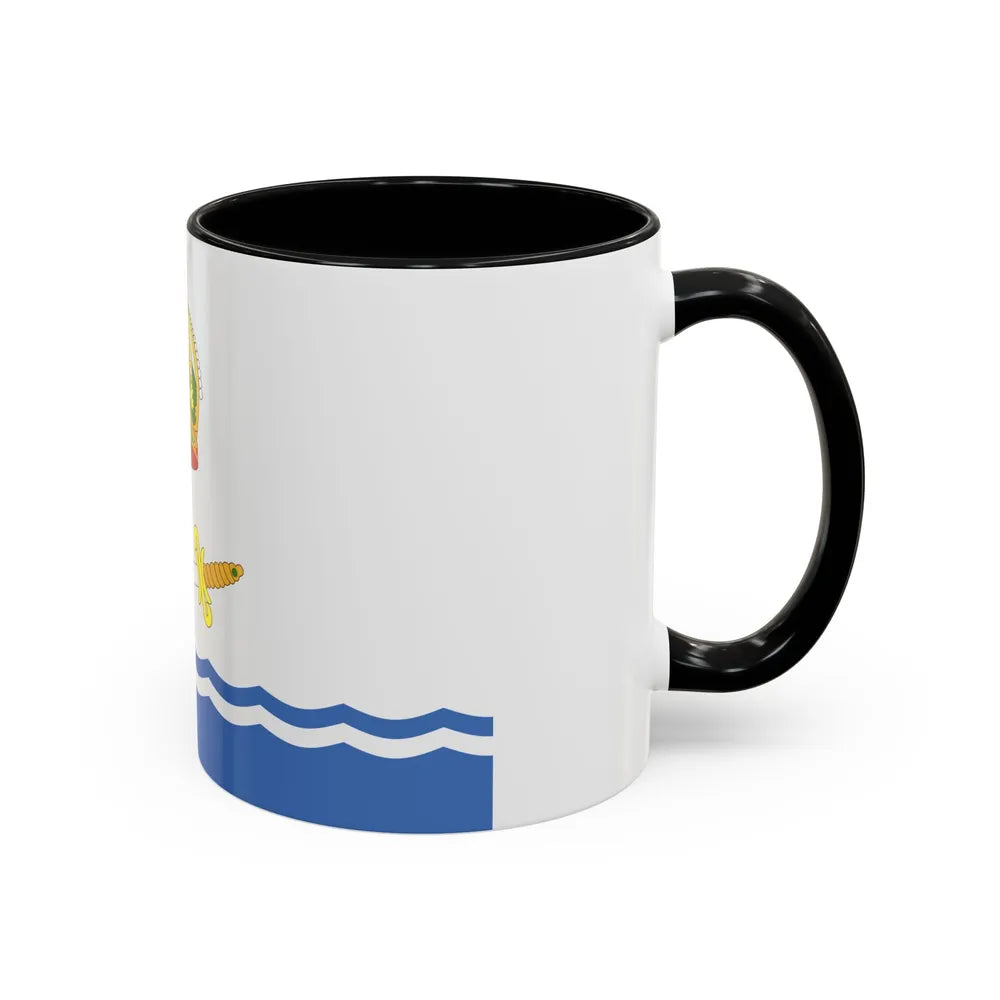 Flag of Astrakhan Russia - Accent Coffee Mug-Go Mug Yourself