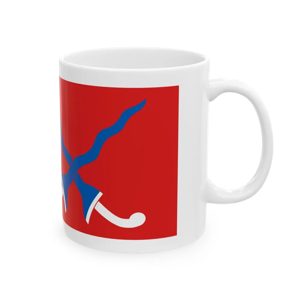 Flag of Sultanate of Mataram Malaysia - White Coffee Mug-Go Mug Yourself