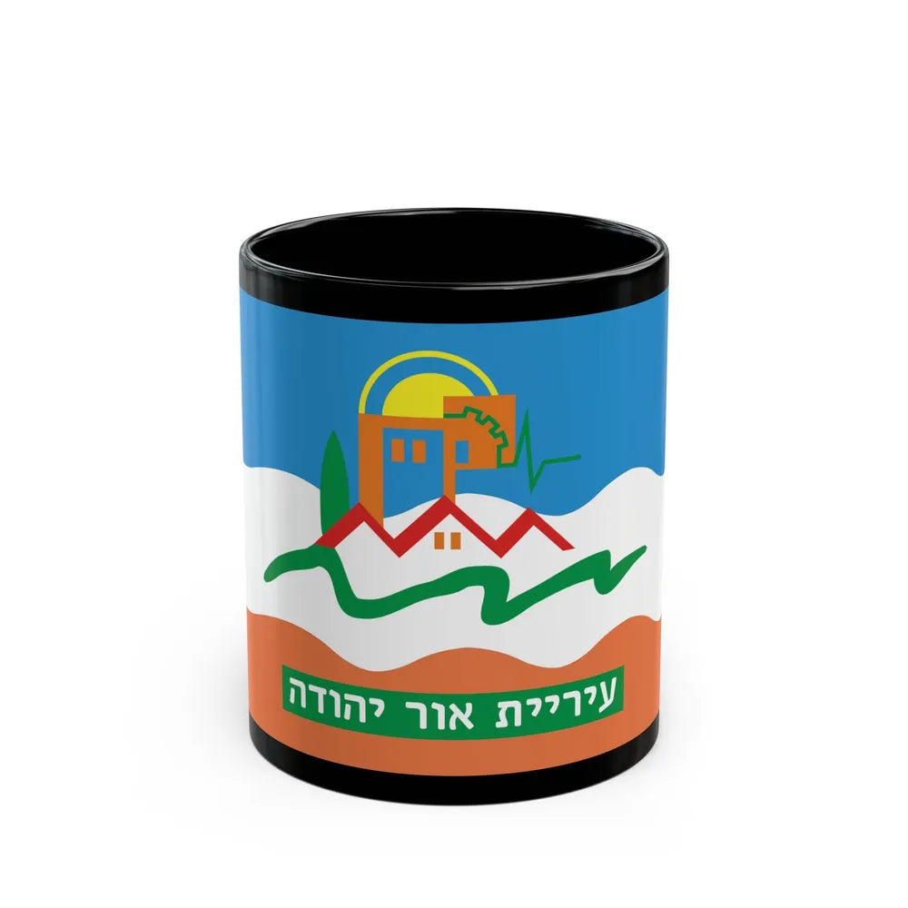 Flag of Or Yehuda Israel - Black Coffee Mug-11oz-Go Mug Yourself