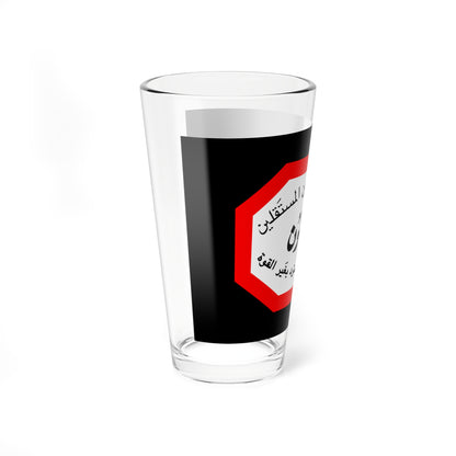 Flag of Mourabitoun (Lebanon) Pint Glass 16oz