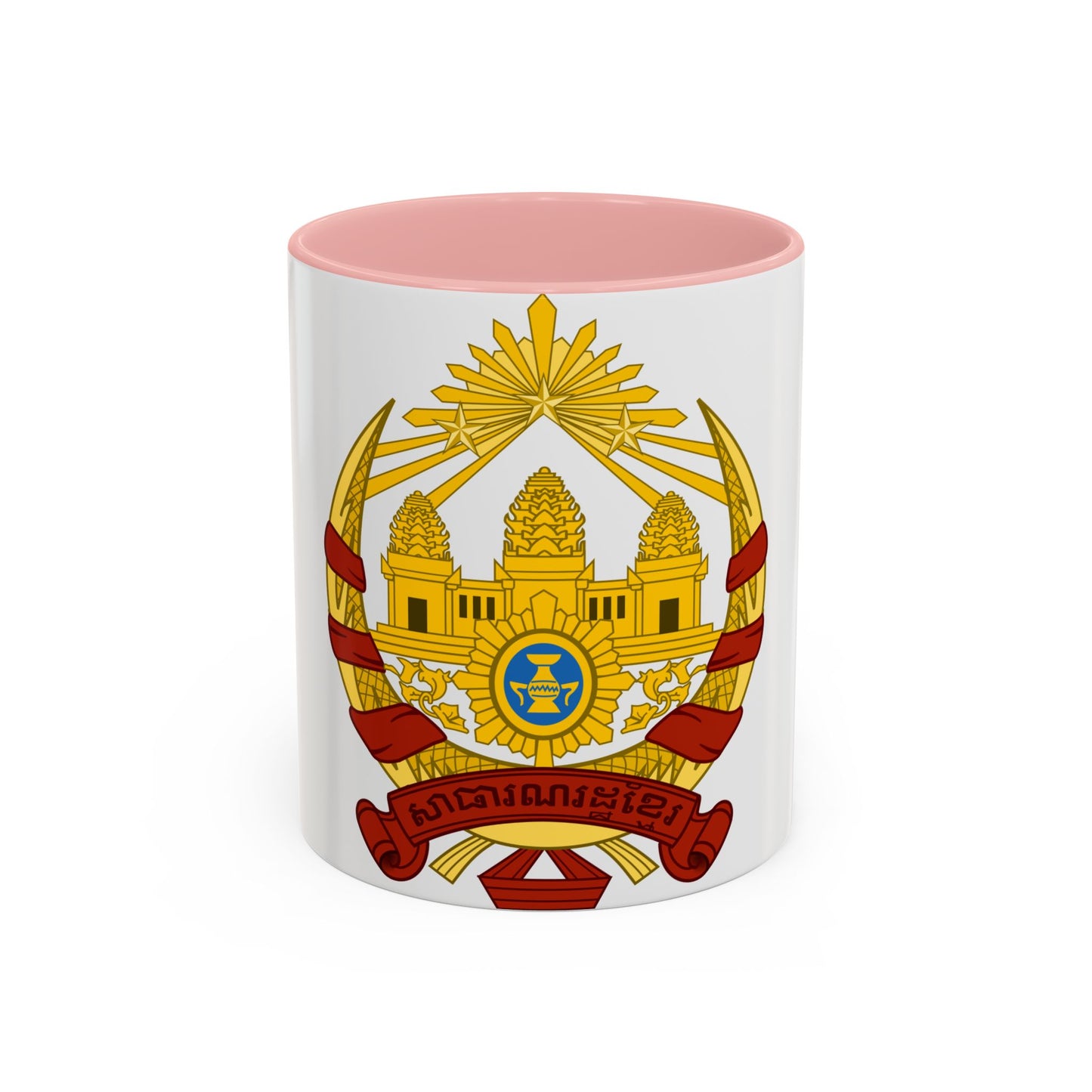 Coat of arms of the Khmer Republic - Accent Coffee Mug