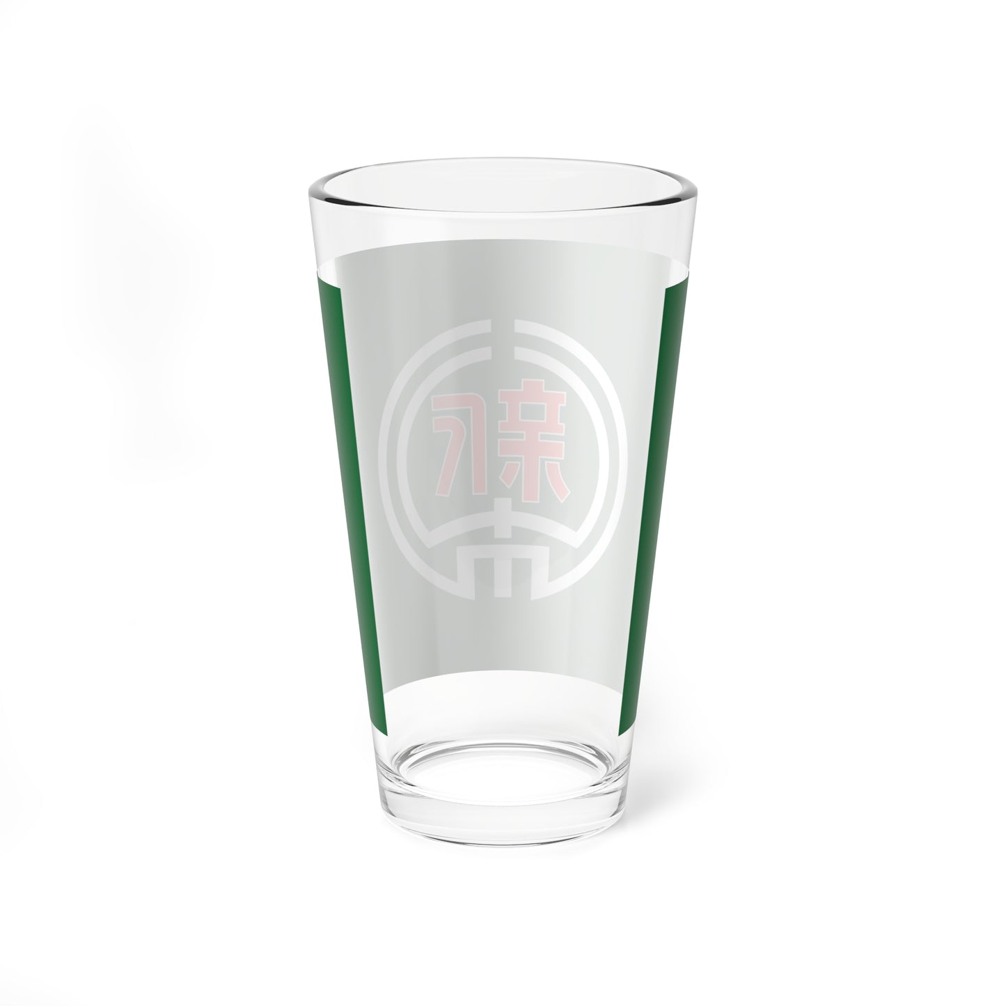Flag of Shintoku Hokkaido (Japan) Pint Glass 16oz